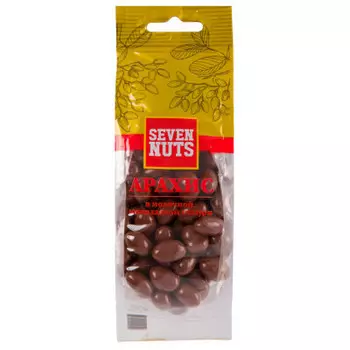 Арахис seven nuts 150 г в молочной шоколадной глазури