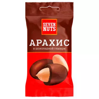 Арахис seven nuts 50 г в шоколадной глазури