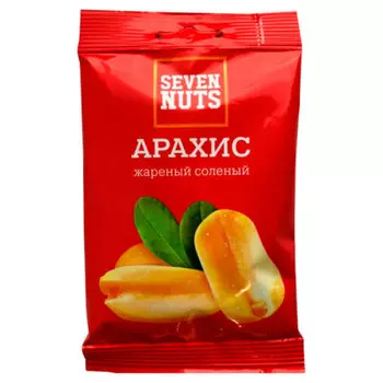 Арахис Seven Nuts 50г жареный соленый