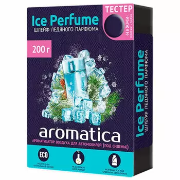 Ароматизатор ароматика 200 г гелевый п/сиденье в ассортименте