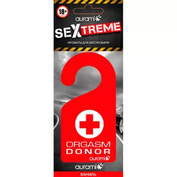 Ароматизатор Extreme ваниль