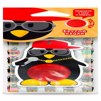 Ароматизатор фуэтте мембранный пингвин микс