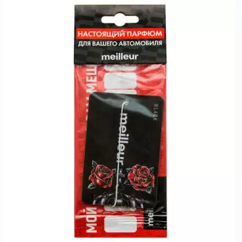 Ароматизатор Meilleur black картон