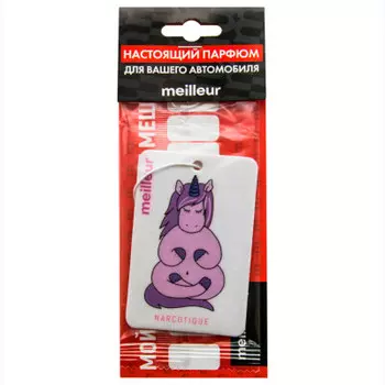 Ароматизатор Meilleur narcotique картон