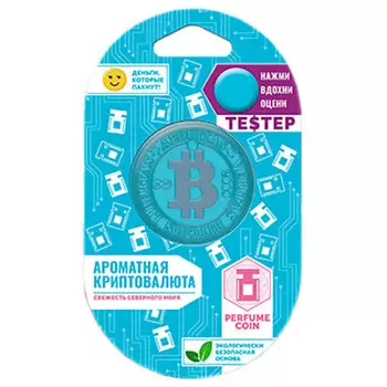 Ароматизатор подвесной ароматная криптовалюта гелевый