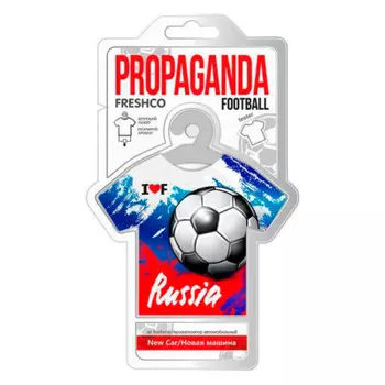 Ароматизатор подвесной Propaganda Football