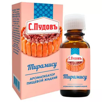 Ароматизатор с.пудовъ тирамису 10 г стекл. флакон