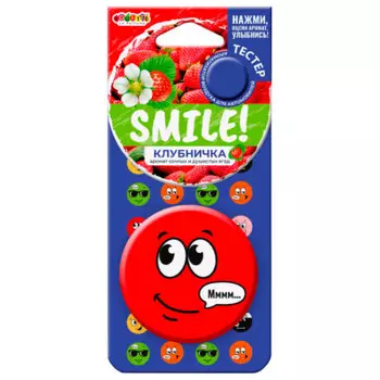 Ароматизатор смайл пластиковый