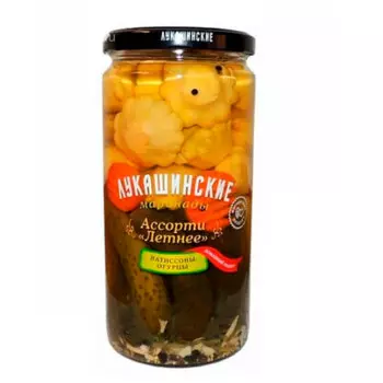 Ассорти лукашинские 1500 г летнее ст/б