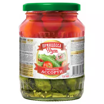 Ассорти томаты/огурцы Принцесса вкуса 720г ст/б