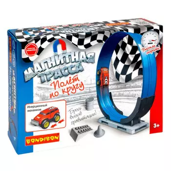 Автотрек бондибон магнитная трасса полёт по кругу вв5661