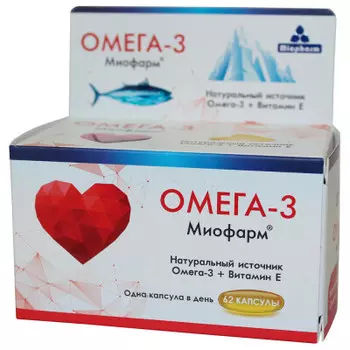 Бад омега 3 Miopharm 62 капсулы