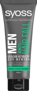 Бальзам-активатор для волос сиёсс мен 200 мл 2-в-1 анти-хайер фол