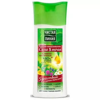 Бальзам д/волос чистая линия 230мл фитотерапия сила 5 трав