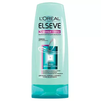 Бальзам для волос Elseve 200 мл 3 ценных глины