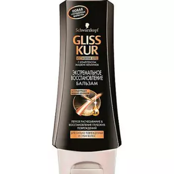 Бальзам для волос глисс кур 200 мл экстремальное восстановление