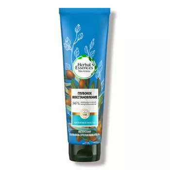 Бальзам для волос Herbal Essences 275 мл марокканское аргановое масло интенсивное восстановление