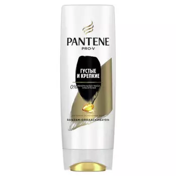 Бальзам для волос Pantene 200мл густые и крепкие
