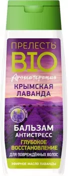 Бальзам для волос прелесть био 250 мл антистресс крымская лаванда для поврежденных волос