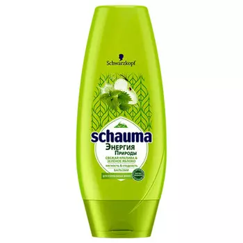 Бальзам для волос Schauma 200мл энергия природы мягкость и гладкость