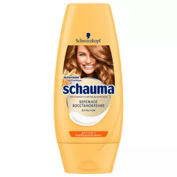 Бальзам для волос Schauma 200мл Бережное восстановление