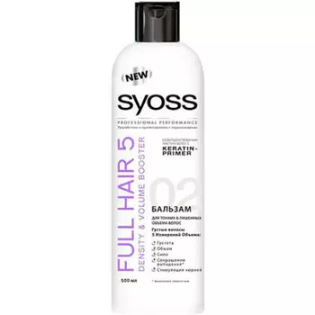 Бальзам для волос Syoss 500мл фул хээр 5 для тонких и лишенных объема волос