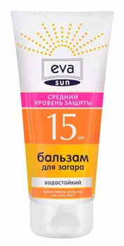 Бальзам ева сан 200 мл для загара spf 15