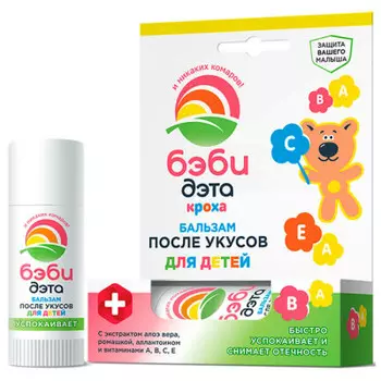 Бальзам-карандаш бэби дэта 10 мл после укусов