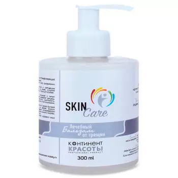 Бальзам от трещин Континент красоты 300мл лечебный с маслом макадамии