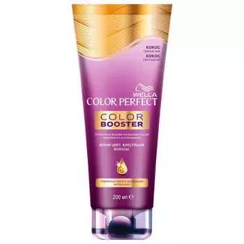 Бальзам оттеночный для волос велла колор перфект 223 мл кокос