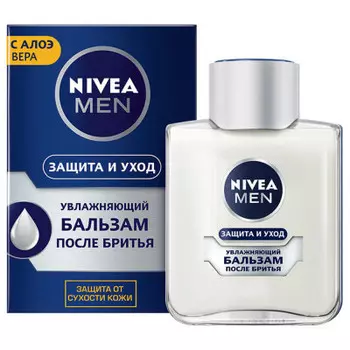 Бальзам после бритья Nivea 100мл увлажняющий для нормальной и склонной к сухости кожи
