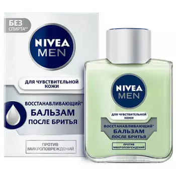 Бальзам после бритья Nivea 100мл восстанавливающий для чувствительной кожи