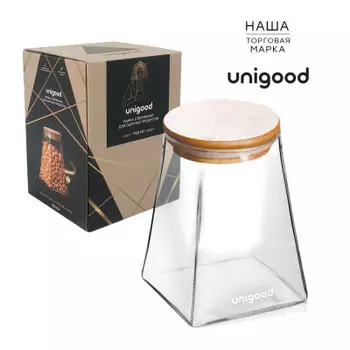 Банка для специй 950мл Unigood