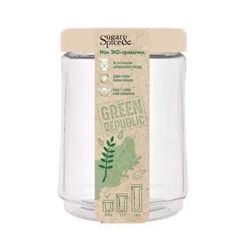 Банка для сыпучих продуктов 0.75 л green repablic лен se2248 gr