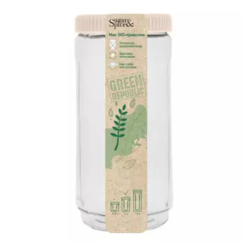 Банка для сыпучих продуктов 1.1 л green repablic лен