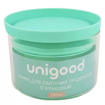Банка для сыпучих продуктов 250 мл Unigood с крышкой мятная стекло a0001-01