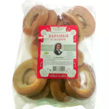 Баранки с маком 400г императорский рецепт