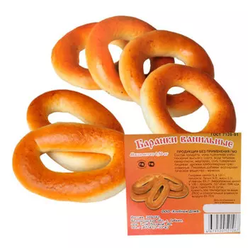 Баранки ванильные 300г хлебный Домъ