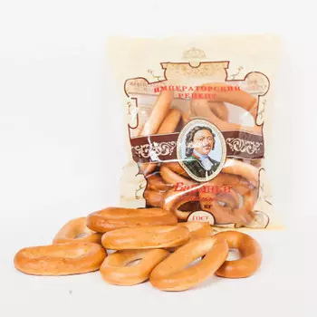 Баранки ванильные 400г Императорский рецепт