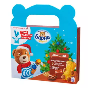 Барни медвежонок пирожное бисквитное с шоколадной начинкой 90г мондэлис