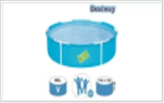 Бассейн бествей 152*38 см каркасный стил про от 2 лет 56283