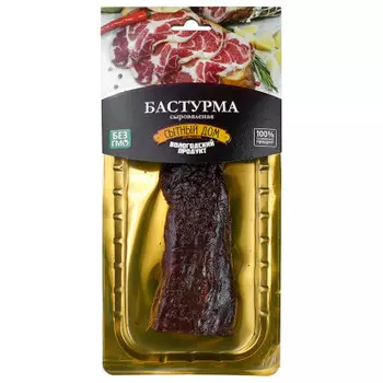 Бастурма мраморная свинина сыровяленная сытный дом