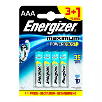 Батарейка Energizer aaа максимум 3+1шт