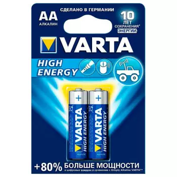 Батарейка варта хай Energy аа 2шт