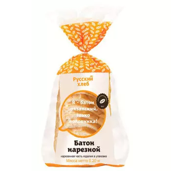 Батон нарезной нарезанный 200г Русский хлеб
