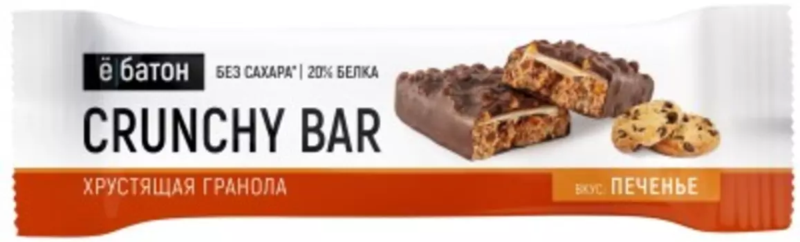 Батончик ё-батон кранч бар 40 г печенье