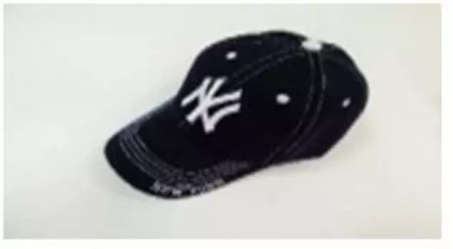 Бейсболка детская 9350-19