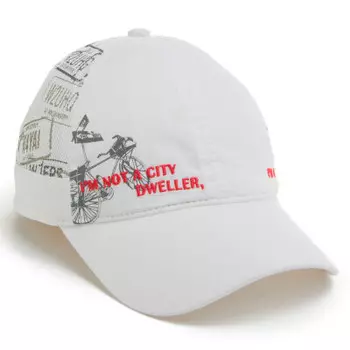 Бейсболка детская Максвал белая by100276