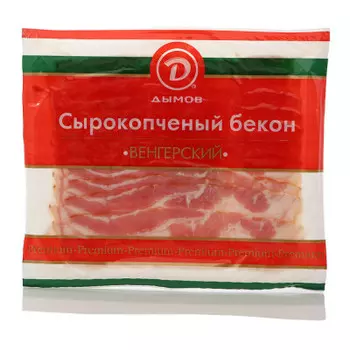 Бекон венгерский с/к нарезка 200г в/уп дымов
