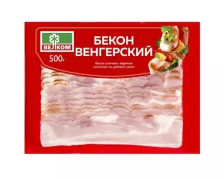 Бекон венгерский в/к в/уп 500 г нарезка велком